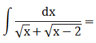 Maths-Indefinite Integrals-31173.png